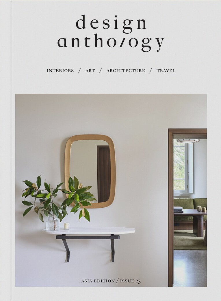 design-anthology-magazine-issue-23