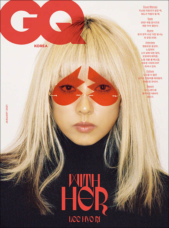 GQ Korea Magazine