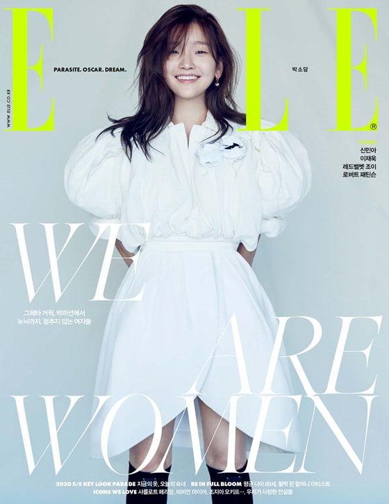 elle-korea-magazine-march-2020-updated