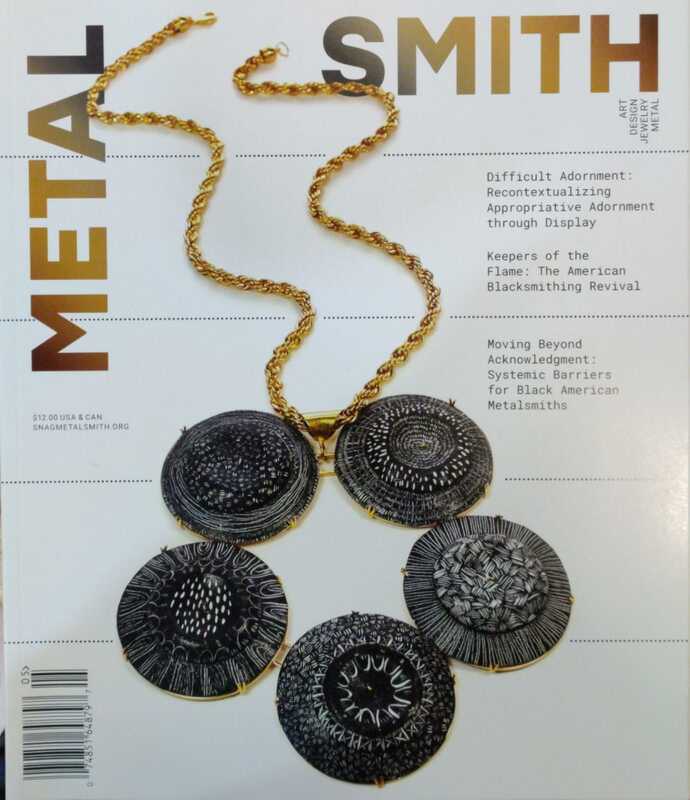 Metal Smith Magazine
