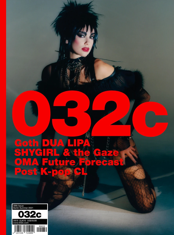 032C Magazine