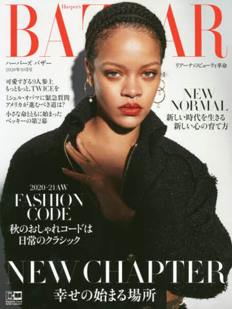 Harper's Bazaar Japan Magazine