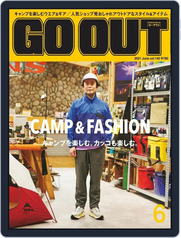 Outdoor Style GO OUT Magazine