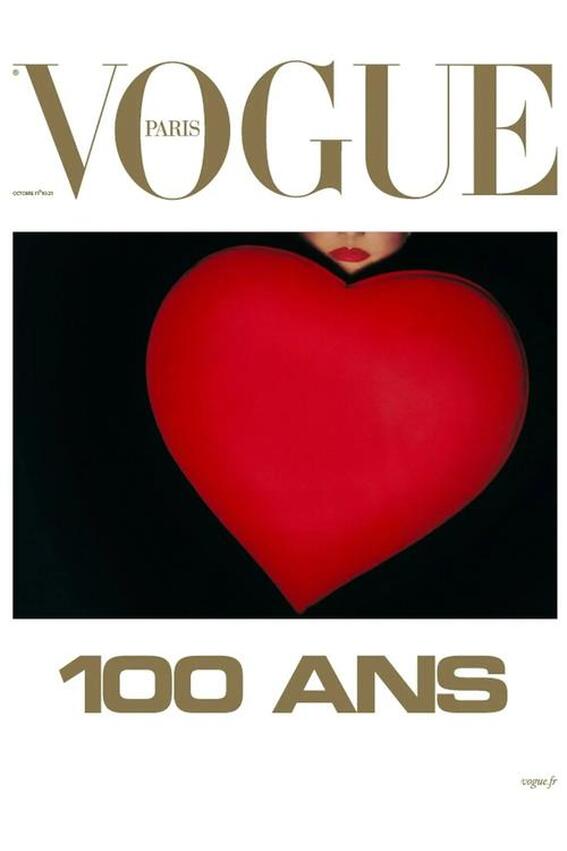 Vogue Paris Magazine