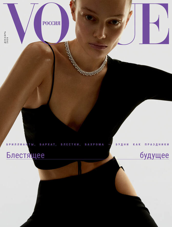 Vogue Russia Magazine