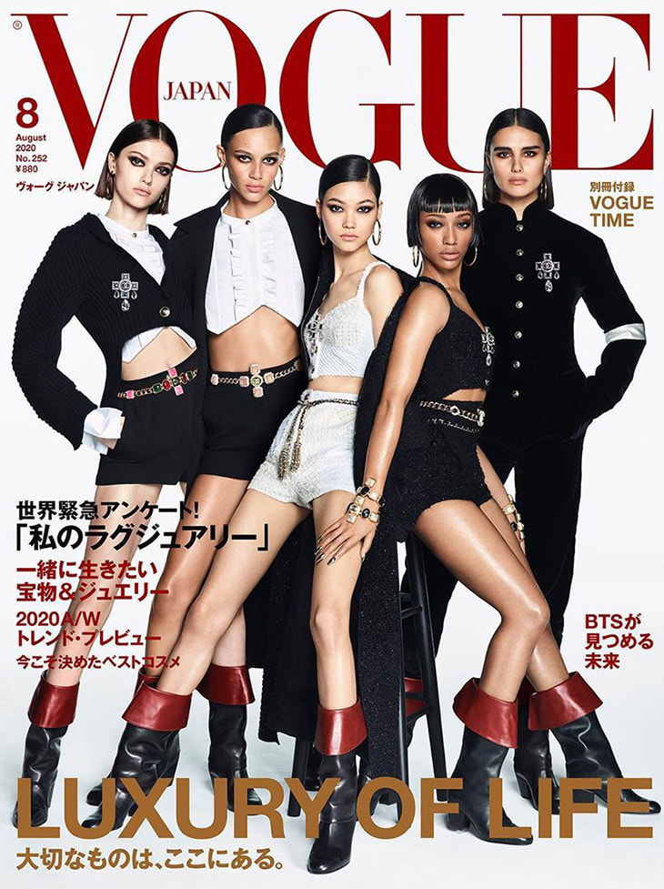 vogue-japan-magazine-august-2020