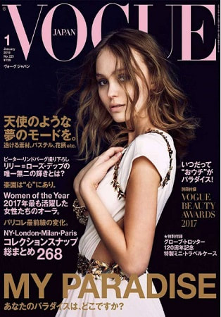 vogue-japan-magazine-january-2018