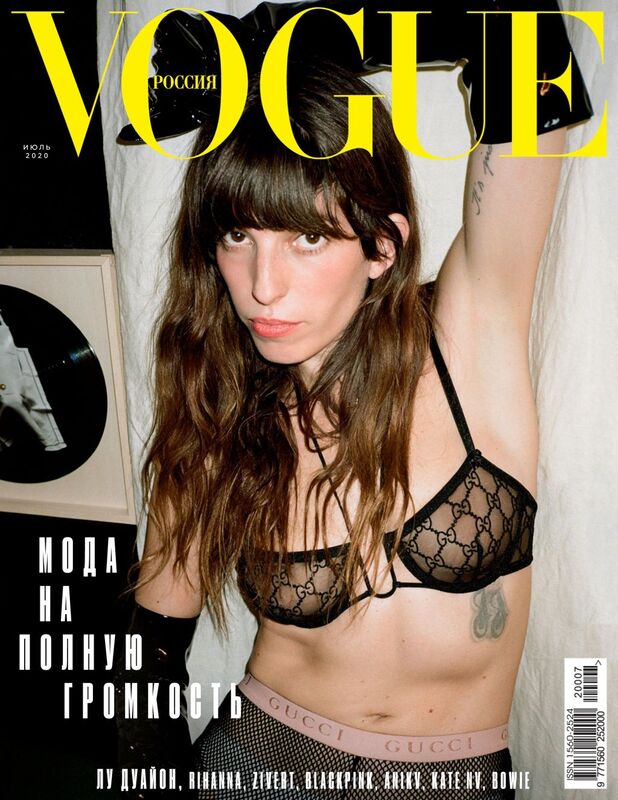vogue-russia-magazine-july-2020