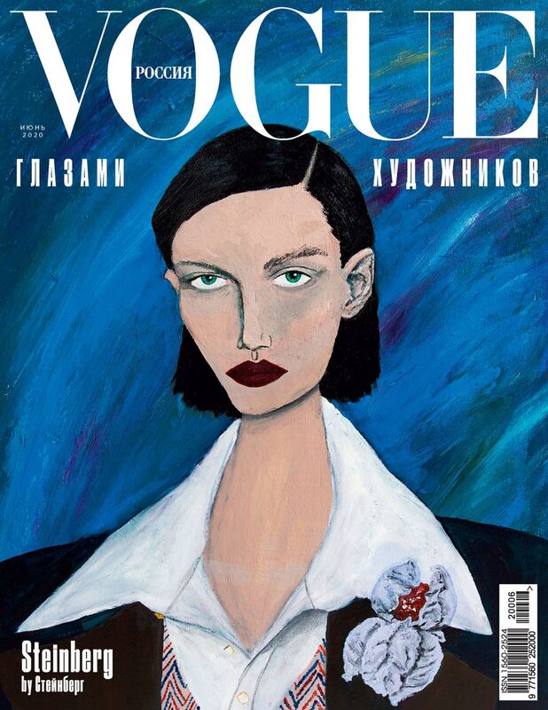 vogue-russia-magazine-june-2020