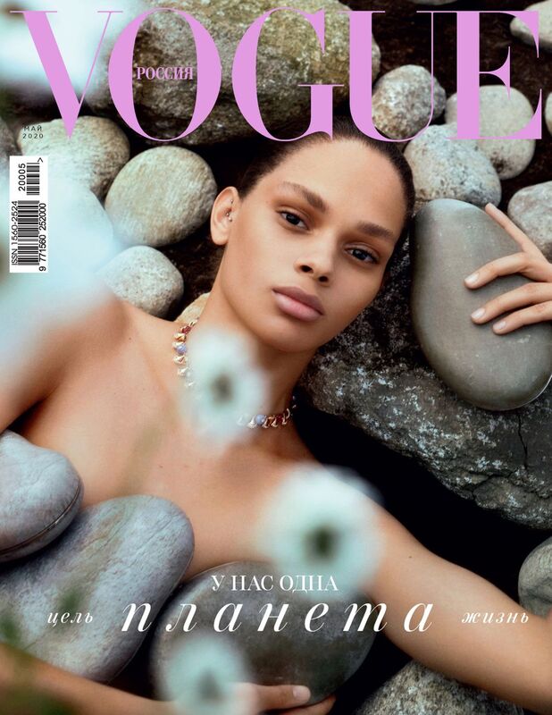 vogue-russia-magazine-may-2020
