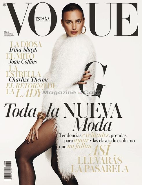 Vogue Magazine Subscrption - Online Fashion Magazine Subscription store ...